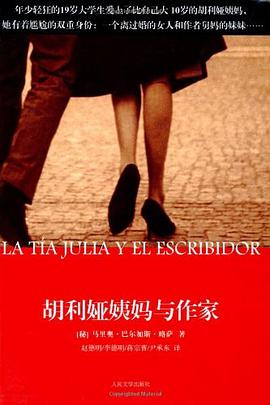 甄文小说诗歌散文集 pdf epub mobi 电子书 下载