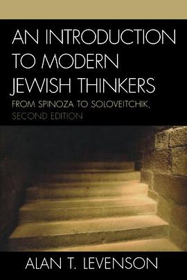 An Introduction to Modern Jewish Thinkers pdf epub mobi 电子书 下载