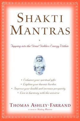 Shakti Mantras pdf epub mobi 电子书 下载