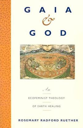 Gaia and God pdf epub mobi 电子书 下载