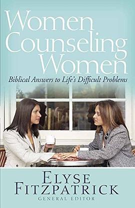 WOMEN COUNSELING WOMEN pdf epub mobi 电子书 下载