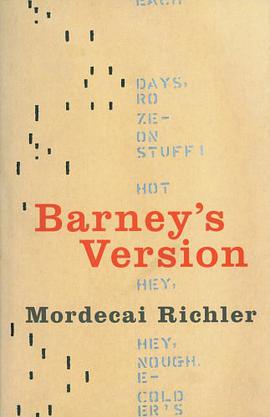 Barney's Version pdf epub mobi 电子书 下载