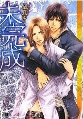 未完成 pdf epub mobi 电子书 下载