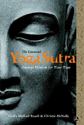 The Essential Yoga Sutra pdf epub mobi 電子書 下載