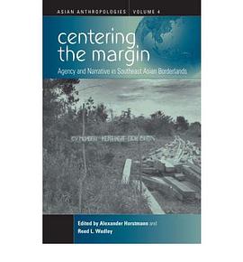 Centering the Margin pdf epub mobi 电子书 下载