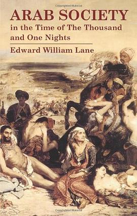 Arab Society in the Time of the 100 pdf epub mobi 电子书 下载