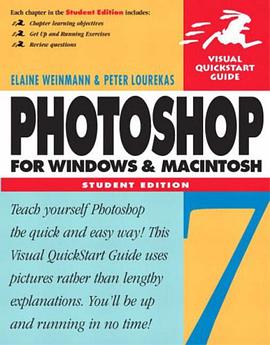 Photoshop 7 for Windows and Macintosh pdf epub mobi 电子书 下载