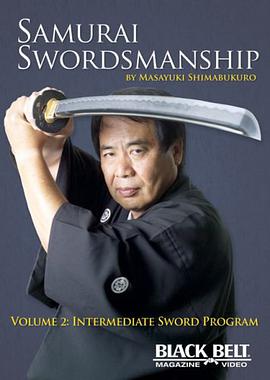 Samurai Swordsmanship, Volume 2