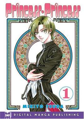 Princess Princess Volume 1 pdf epub mobi 电子书 下载