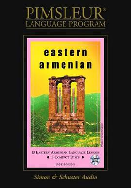 Armenian pdf epub mobi 電子書 下載
