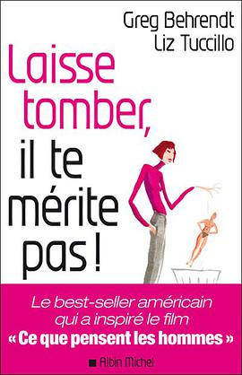 Laisse tomber,il te mérite pas pdf epub mobi 电子书 下载