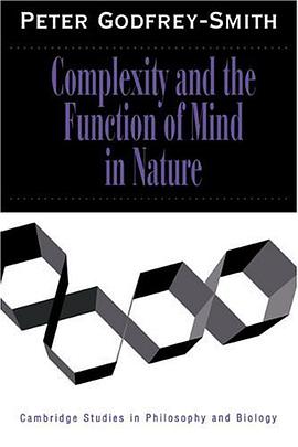 Complexity and the Function of Mind in Nature pdf epub mobi 电子书 下载