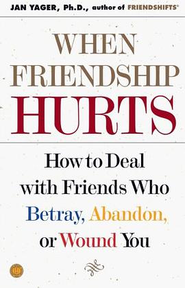 When Friendship Hurts pdf epub mobi 电子书 下载