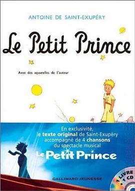 Le Petit Prince (1 livre + 1 CD audio) pdf epub mobi 电子书 下载