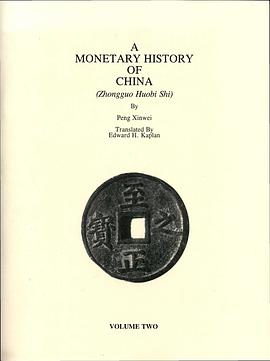 A Monetary History of China