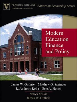 Modern Education Finance and Policy pdf epub mobi 电子书 下载