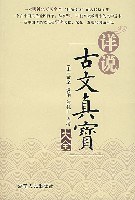 音乐新课程教学论 pdf epub mobi 电子书 下载