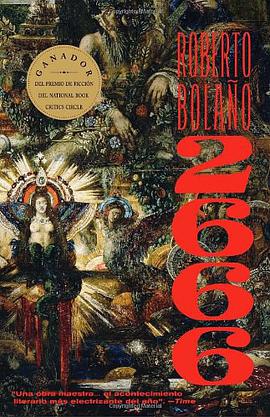 2666 pdf epub mobi 电子书 下载