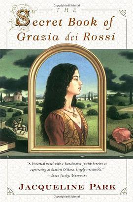 The Secret Book of Grazia Dei Rossi pdf epub mobi 电子书 下载