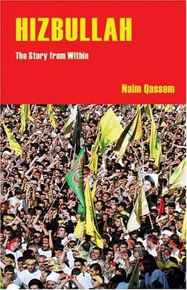 Hizbullah pdf epub mobi 电子书 下载