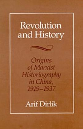 Revolution and History pdf epub mobi 电子书 下载