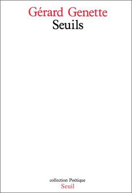 Seuils pdf epub mobi 電子書 下載