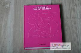 Designing the 21st Century