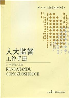 家庭教育-家庭生活丛书 pdf epub mobi 电子书 下载