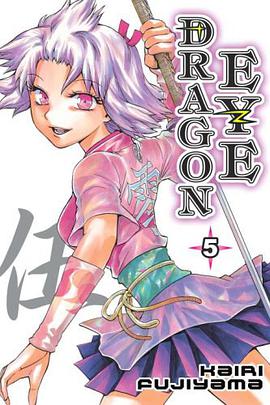 Dragon Eye, Volume 5 pdf epub mobi 电子书 下载