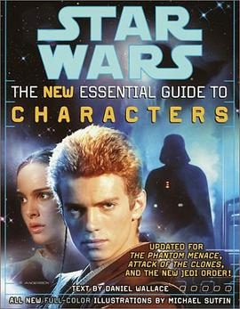 The New Essential Guide to Characters pdf epub mobi 电子书 下载