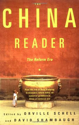 The China Reader pdf epub mobi 下载