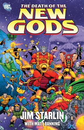 Death of the New Gods pdf epub mobi 电子书 下载
