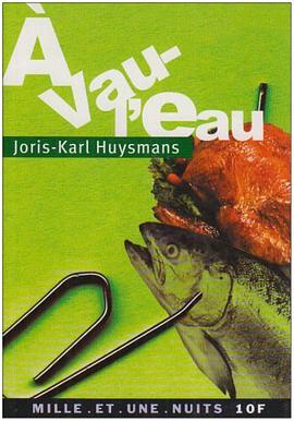 A Vau-l'Eau (French Edition) pdf epub mobi 电子书 下载