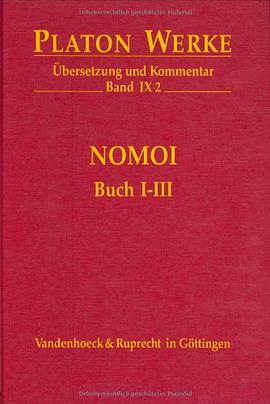 Nomoi = pdf epub mobi 电子书 下载