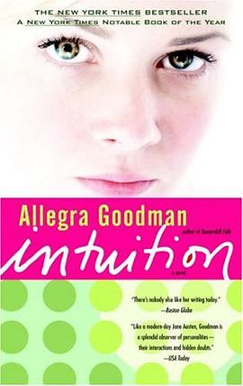 Intuition pdf epub mobi 电子书 下载