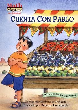 Cuenta Con Pablo pdf epub mobi 电子书 下载