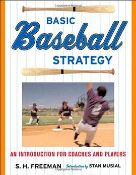 Basic Baseball Strategy