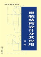 望子成龙教育书系（共30册） pdf epub mobi 电子书 下载