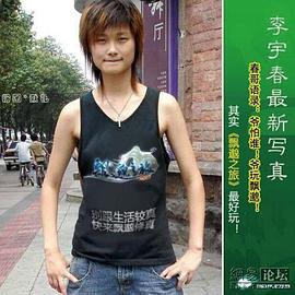 網上交友/無老師網上行叢書 pdf epub mobi 電子書 下載