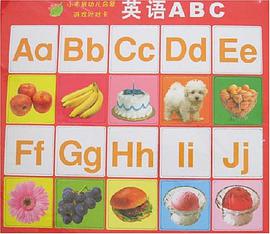 小布袋幼儿启蒙游戏对对卡 pdf epub mobi 电子书 下载