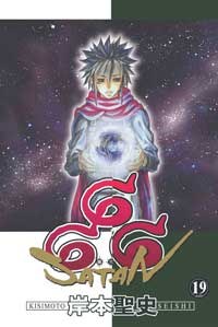 666撒旦19 pdf epub mobi 電子書 下載