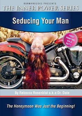 Seducing Your Man pdf epub mobi 下载