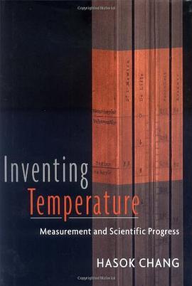 Inventing Temperature