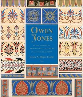 Owen Jones pdf epub mobi 电子书 下载