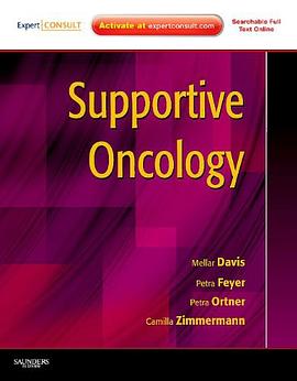 Supportive Oncology pdf epub mobi 电子书 下载