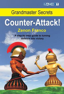 Grandmaster Secrets pdf epub mobi 电子书 下载