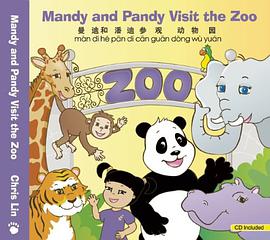 Mandy and Pandy Visit the Zoo pdf epub mobi 电子书 下载