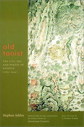 Old Taoist pdf epub mobi 电子书 下载