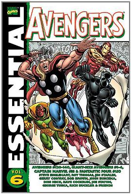 Essential Avengers