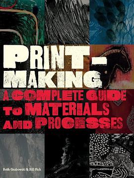 Printmaking pdf epub mobi 电子书 下载
